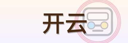 开云 Logo